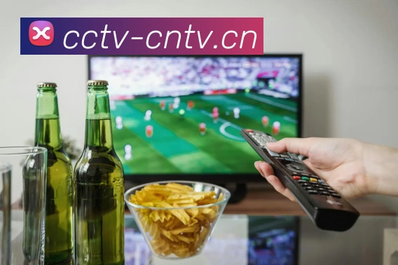 CCTV5官网直播页 中国中央电视台体育频道官方网站直播页